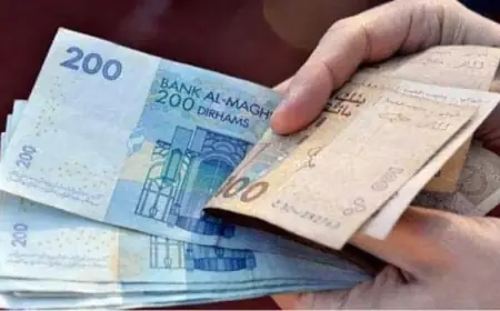 La DEPF : Les besoins en liquidité des banques atteignent 128,9 milliards de dirhams