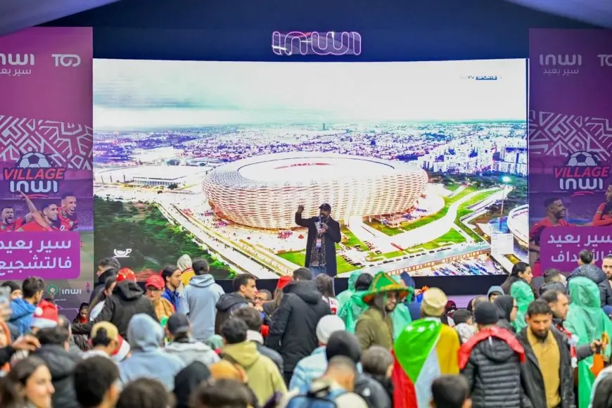 إنوي تطلق تدابير استثنائية لدعم أسود الأطلس خلال كأس إفريقيا 2025. المصدر 