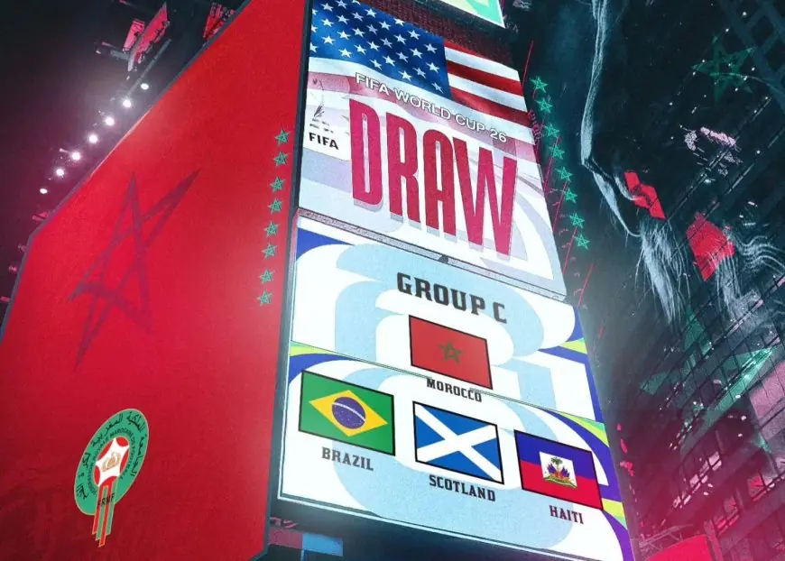 المنتخب الوطني المغربي يواجه البرازيل وإسكتلندا وهايتي في كأس العالم 2026
