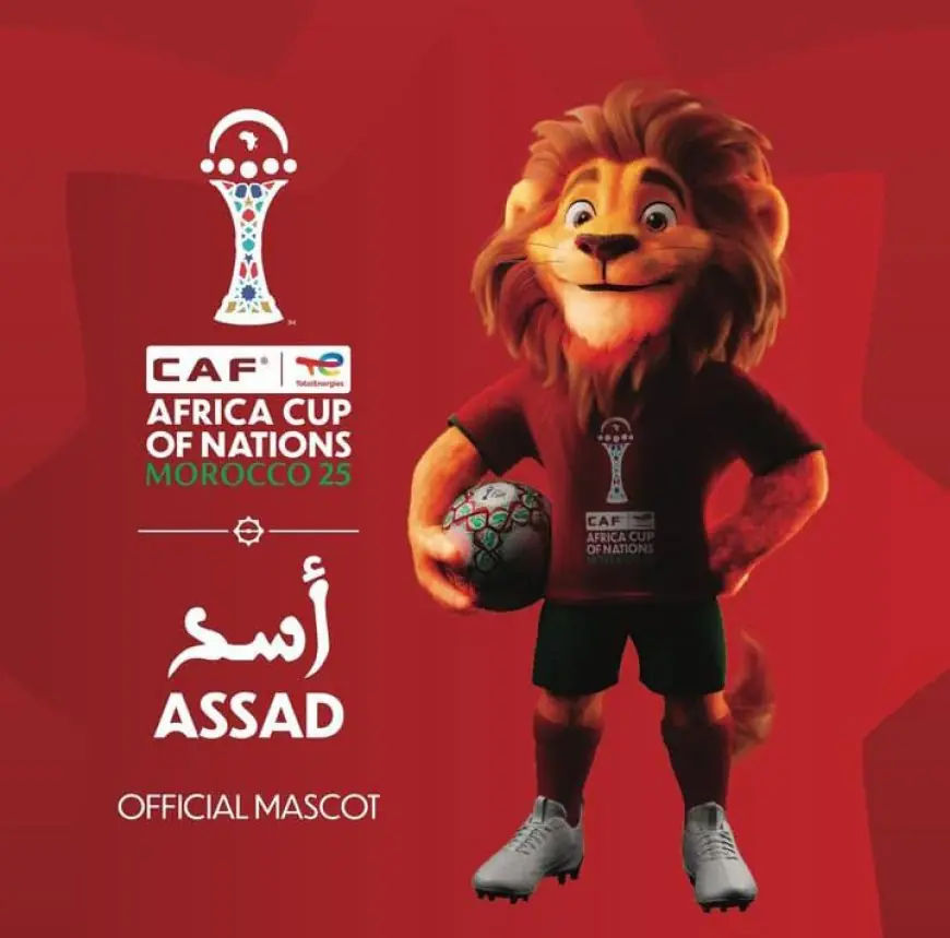 الاتحاد الإفريقي لكرة القدم يختار "الأسد" تميمة لبطولة كأس أمم إفريقيا  بالمغرب