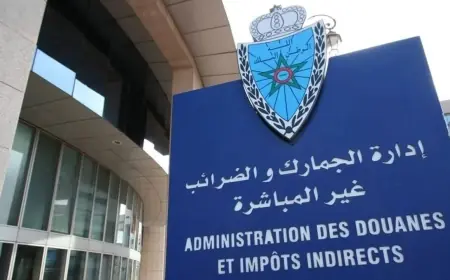 إدارة الجمارك تحقق في عمليات استيراد مشبوهة لمستوردين في عدة مدن
