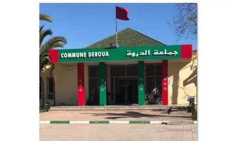 عامل إقليم برشيد يباشر مسطرة توقيف رئيس جماعة الدروة تمهيدا لعزله