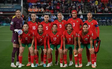المنتخب المغربي النسوي يتعرف على خصومه في دور مجموعات "كان 2026"