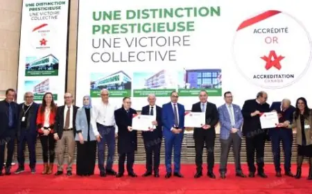 Les hôpitaux de la FM6SS à Casablanca décrochent l’Accréditation Canada niveau Or et confirment leur excellence médicale