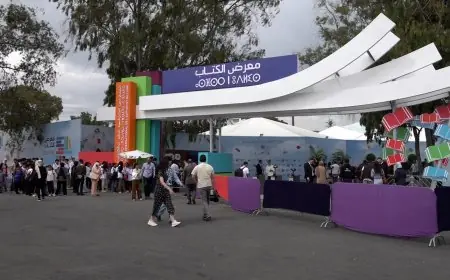 وزارة الشباب والثقافة والتواصل تعلن موعد تنظيم الدورة 31 للمعرض الدولي للنشر والكتاب بالرباط