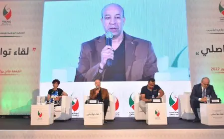 L’ANME salue la décision de la Cour constitutionnelle et appelle à évaluer la phase actuelle de la transition énergétique