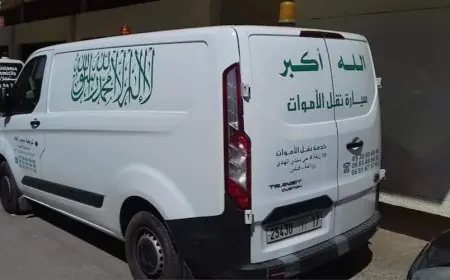 الحوز.. انهيار سقف منزل طيني يودي بحياة سيدة في آيت أورير