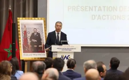 AMMC : présentation des actions prioritaires pour 2026 et bilan d’un marché des capitaux en forte croissance