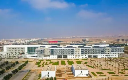 إطلاق أول منصة للجراحة الروبوتية بالمركز الإستشفائي الجامعي محمد السادس بأكادير