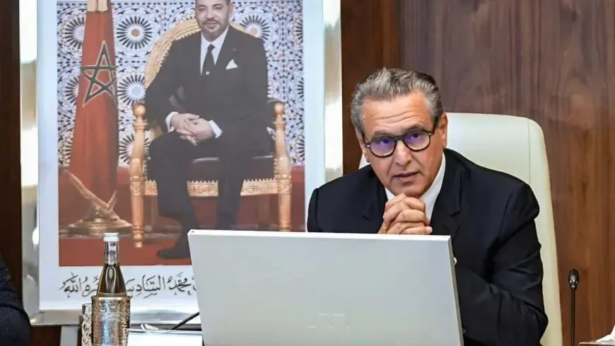 Akhannouch préside une réunion du Comité de pilotage de la réforme du système de santé