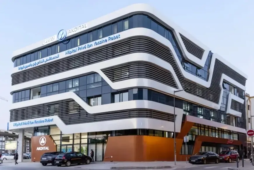 Ouverture du nouvel hôpital pluridisciplinaire Ibn Yassine à Rabat par Akdital