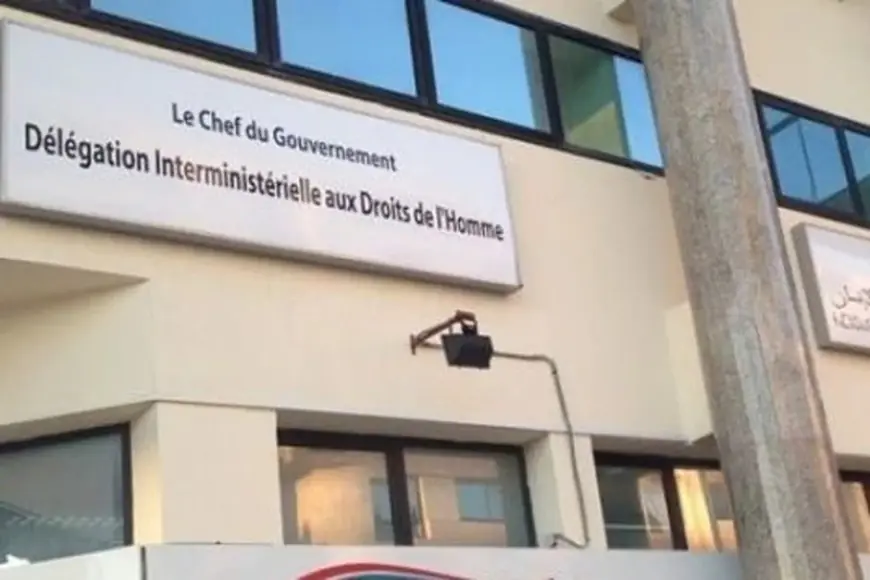 La DIDH lance la mise en œuvre de projets de partenariat avec la société civile pour 2025