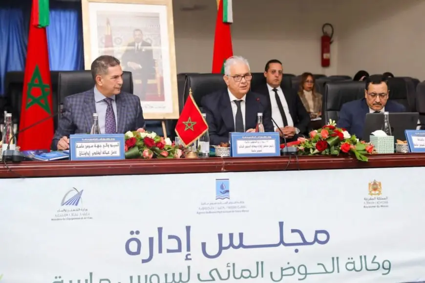 Agadir : l’Agence du bassin hydraulique du Souss Massa tient son Conseil d’administration