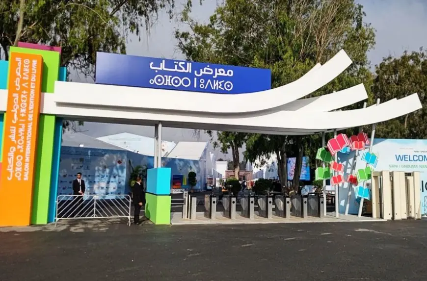 Rabat se prépare à accueillir la 31e édition du Salon international de l’édition et du livre