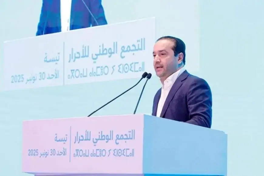 Le RNI valide la candidature de Mohamed Chouki à la présidence du parti en vue du congrès extraordinaire d’El Jadida