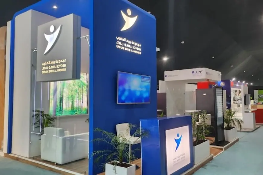 بريد المغرب يطلق خدمة التوقيع الإلكتروني بشراكة مع فاعل إسباني