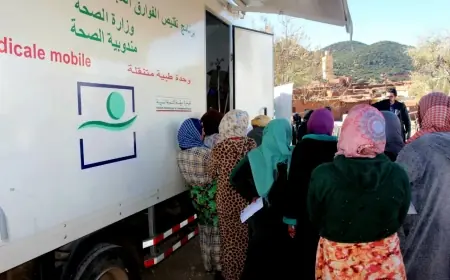 استفادة 807 شخص بإقليم أزيلال من حملة صحية شاملة بمناطق قروية