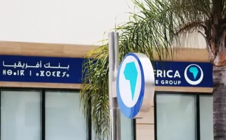بنك إفريقيا يعلن استئناف خدماته بعد خلل تقني