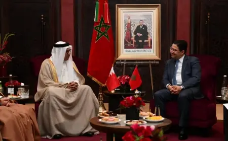 المغرب والبحرين يعلنان عزمهما على تعزيز التعاون الثنائي في مختلف المجالات