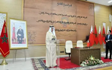 Le Royaume de Bahreïn réaffirme son soutien à l’intégrité territoriale du Maroc et à sa souveraineté sur le Sahara