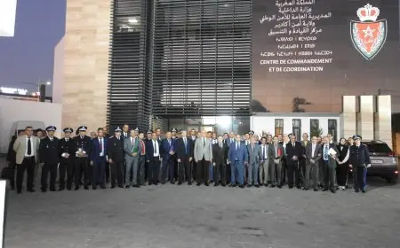 ولاية أمن أكادير والنيابة العامة يسطّران البرنامج السنوي للتكوين المستمر لضباط الشرطة القضائية