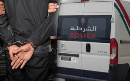 أمن الخميسات يوقف شخصين متورطين في سرقة وكالة لتحويل الأموال