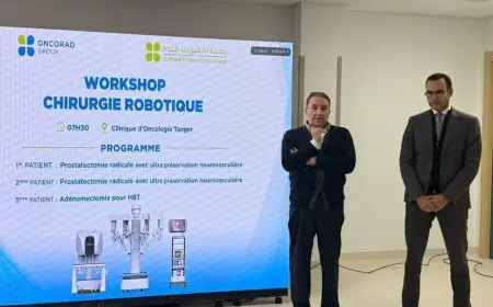 "Oncorad Group" تعزز الرعاية الصحية المتقدمة بإطلاق منصة روبوتية بطنجة