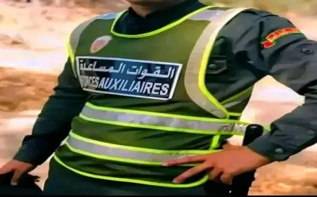 فتح تحقيق في وفاة عنصر من القوات المساعدة داخل مركز حراسة بالناظور