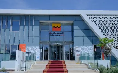 التجاري وفا بنك ترفع أرباحها بـ16.2% خلال سنة 2025