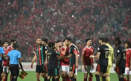 موعد استماع الكاف لدفوعات الجيش الملكي بخصوص أحداث مباراة الأهلي المصري