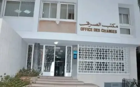 L’Office des Changes et l’Ordre des Experts Comptables renforcent leur coopération à Casablanca