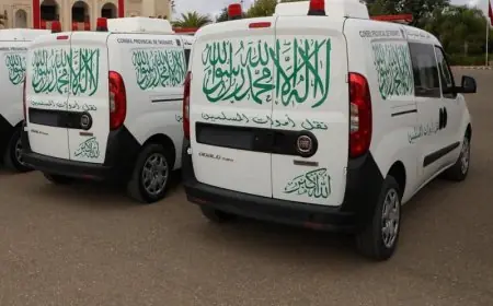 اتحاد المسيحيين المغاربة يعبر عن رفضه التراجع عن حياد سيارات الأموات