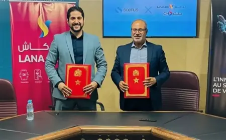 Sobrus et CIH BANK s’allient pour accélérer la digitalisation des commerces de proximité au Maroc