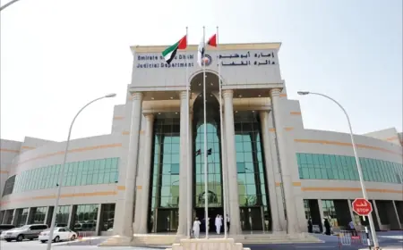 محكمة أبوظبي تصدر حكما بالسجن المؤبد على فتاة مغربية وشقيقيها لتورطهم بتهريب الكوكايين