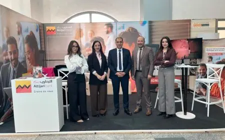 Attijari bank : un acteur engagé pour le développement du capital humain