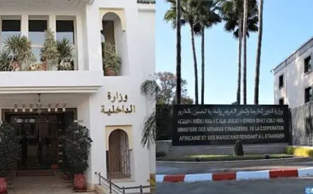 Le ministère de l’Intérieur dément les rumeurs sur une prétendue vague d’enlèvements d’enfants au Maroc