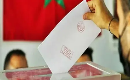 Le Maroc fixe la date des élections législatives du 23 septembre 2026