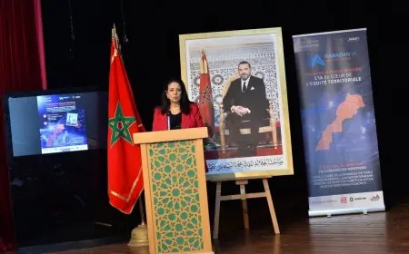 السغروشني: الذكاء الاصطناعي رافعة لتعزيز الابتكار والتحول الرقمي بالمملكة