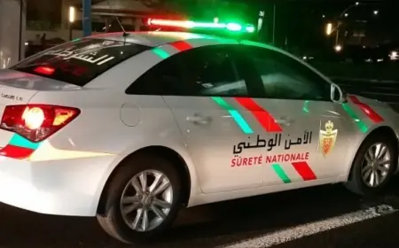 شرطي مزيف يسقط في قبضة أمن الدار البيضاء لتورطه في ابتزاز مواطنين