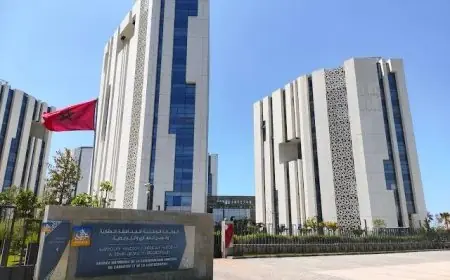 اتفاقية شراكة بين وزارة الأوقاف والمحافظة العقارية لتعزيز تحفيظ الأملاك الوقفية وتحديث تدبيرها