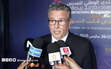 Aziz Akhannouch: La vision gouvernementale pour la réforme de l'éducation repose sur la triade "école, enseignant, élève"