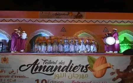 La 13e édition du Festival de l'Amandier à Tafraout : "Terre d'amandier, terroir d'avenir"