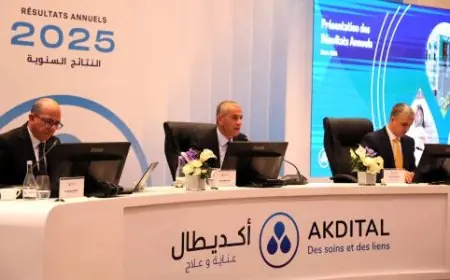 مجموعة أكديطال تحقق أرباحا صافية بقيمة 500 مليون درهم في 2025
