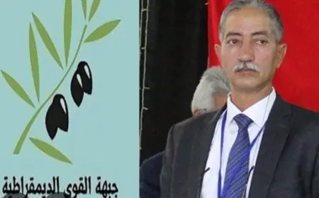 دورة حاسمة لمجلس جبهة القوى الديمقراطية… رسائل تنظيمية قوية وتأكيد على الشرعية