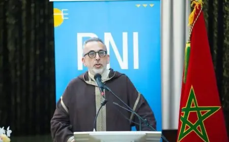 تزكية "عبد الله غازي" مرشحا لحزب التجمع الوطني للأحرار باقليم تيزنيت في الانتخابات البرلمانية المقبلة