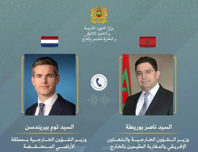 بوريطة يجري اتصالاً هاتفياً مع نظيره الهولندي لتعزيز التعاون الثنائي