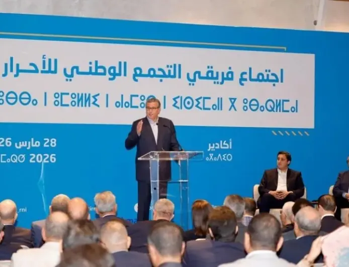 أخنوش: انتخاب ياسين عوكاشا رئيسا لفريق الأحرار يعكس ثقة الحزب في الكفاءات الشابة