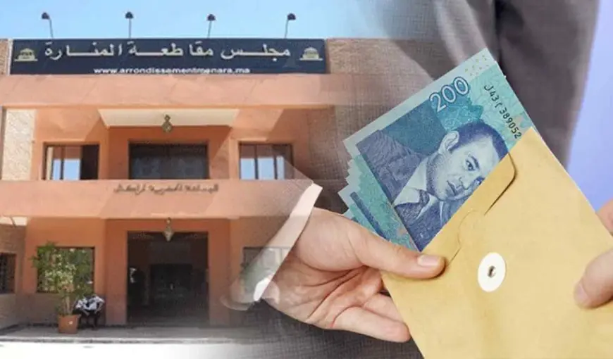 مراكش.. إيداع نائب رئيس مقاطعة المنارة بسجن لوداية