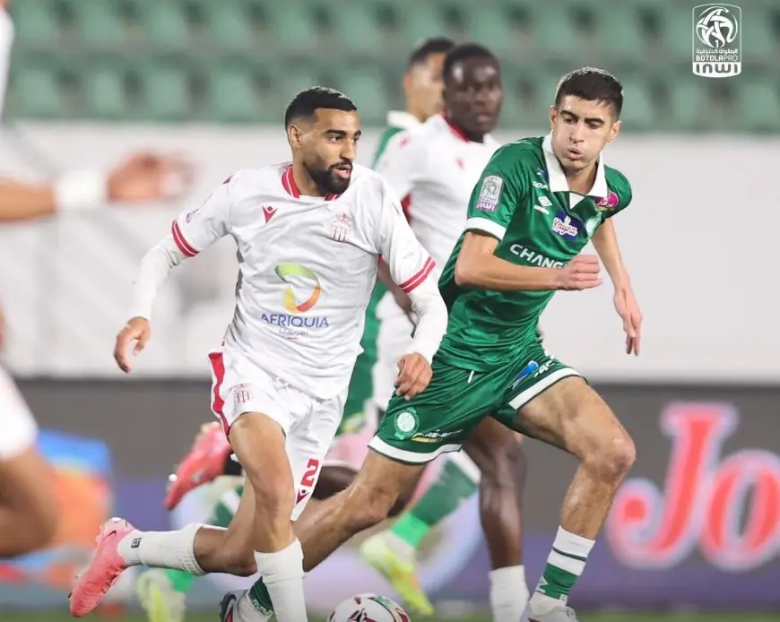 الرجاء الرياضي ينفرد بصدارة البطولة الاحترافية بعد فوزه على حسنية أكادير