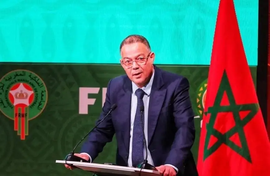La FRMF réagit à la décision de la CAF et confirme le sacre du Maroc à la CAN 2025